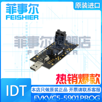 EVKVC5-5901PROG(EVAL VERSACLOCK 5 PROGRAM CLK) original import