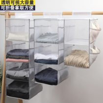Wardrobe transparent storage layered shelf partition dormitory room good thing hanging finishing partition cabinet artifact