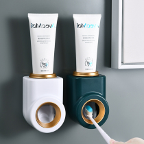 Fully automatic squeezing toothpaste artifact household wall-mounted childrens toothbrush rack set no-hole squeezer