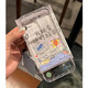 나는 절대적으로 행운을 빕니다 휴대 전화 케이스 Apple 16 Huawei Mate 60 Good Luck iPhone 15 Promax I 'm Lucky Pura70 Lucky Vivo Xiaomi 14 성공적인 Oppo Math Mystery 나는 절대적으로 행운을 빕니다 휴대 전화 케이스 Apple 16 Huawei Mate 60 Good Luck iPhone 15 Promax I 'm Lucky Pura70 Lucky Vivo Xiaomi 14 성공적인 Oppo Math Mystery
