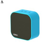 The WeChat Alipay Collection Prompt Sound 2-dimensional code to collect money to the account voice reminder to the sound player loudspeaker