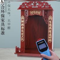 Hanging Middle Hall Bench for Tahsuan South Tianmenxiang Incense Case Wood Sculpture Placing Stand Incense Stove Hall House Rural Heartaposition