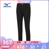 Mizuno Mezzin Thick Golf Clothing Lady Autumn Winter Plus Suede Warm Long Pants Golf Heft Knitted Pants