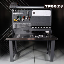 Taifu with lamp stainless steel table table corrosion-resistant heavy duty test bench with power system work table