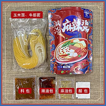 【思米篮】速食自煮东北老式麻辣烫370g*5袋[5元优惠券]-寻折猪