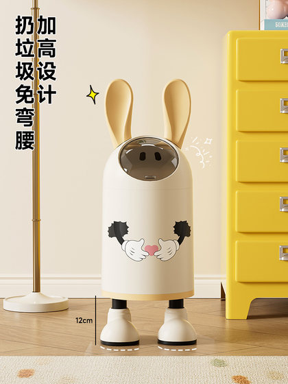 쓰레기통 거실, 욕실, 화장실, 커버 쓰레기가있는 부엌 침실 귀여운 창의적 고 부가가치 스타일 쓰레기통 거실, 욕실, 화장실, 커버 쓰레기가있는 부엌 침실 귀여운 창의적 고 부가가치 스타일