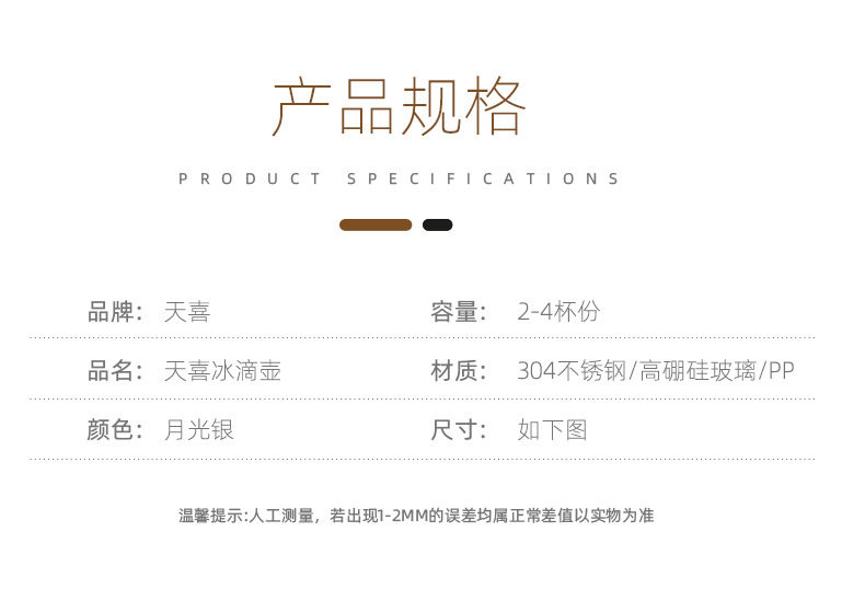 Ледяная капля_15