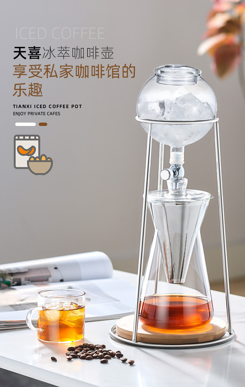 Ледяная капля_01