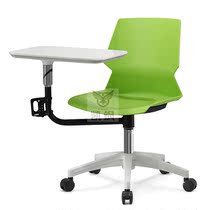 Kaisa multi-function upper letter board swivel chair Breathable back Multi-color optional conference chair Conference recording chair