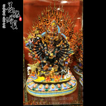 Nepal upscale boutique pure craft Painted Mineral Pigments Great Weed Care Act Like High 38cm