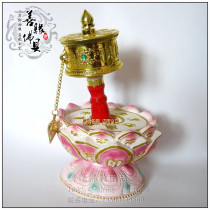 Tibetan Buddhist Supplies Hand-shake-to-wheel transvia cylinder tricolour complete with golden middle number junction price