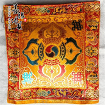 Norrkinma Snow Domain Tibetan fragrant bag Natural herbage Perfume Bag in the car Home Buddhist Obligatory Pint Yellow