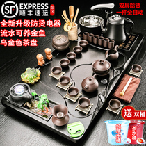 Tea Tea Tea Set Suit Home Brief Office High-end Living Room Full Automatic Integrated Kung Fu Stone Mill Flowing Water Tea Tray
