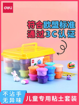 Del ultra light clay Plasticine 24 crystal color mud children 36 color lightweight handmade space mud DIY girl Primary School Clay set baby toy with model big package