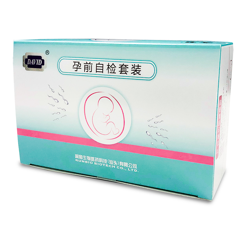 david's sperm vitality quality men and women use ovarian function self-test paper to test pregnancy supplies lc