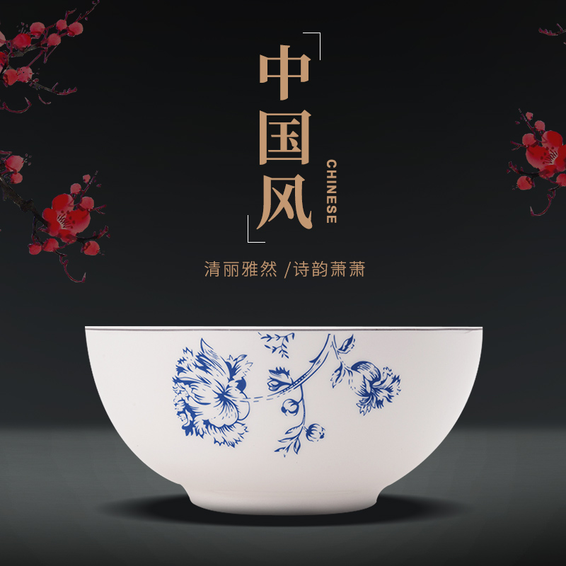 Blue and white Chinese wind expression ronda about ipads bowls 4.5 inches rice bowls of household utensils soup bowl Chinese ceramic bowl