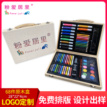 Kindergarten childrens brush learning set Primary school art painting washable watercolor stroke painting learning tools