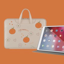 Tablet bag carry storage bag suitable for Apple iPad 10.2 10.5 inch pro11 Huawei 10.8 cute waterproof
