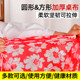 일회용 식탁보 원탁 플라스틱 식탁보 프린트 식탁 세포 두꺼운 파티 홈 스퀘어 식탁보 호텔 일회용 식탁보 원탁 플라스틱 식탁보 프린트 식탁 세포 두꺼운 파티 홈 스퀘어 식탁보 호텔