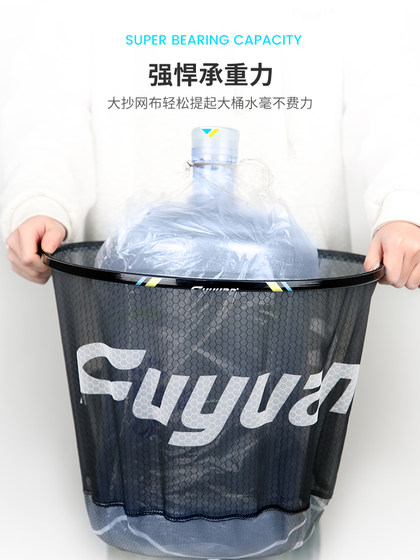 Fuyuan Baichuan Carbon Mesh 헤드 카본 알루미늄 합금 경쟁 어류 슈퍼 그물 팩 접착제 검은 구덩이 큰 물건 웹 사이트 Fuyuan Baichuan Carbon Mesh 헤드 카본 알루미늄 합금 경쟁 어류 슈퍼 그물 팩 접착제 검은 구덩이 큰 물건 웹 사이트