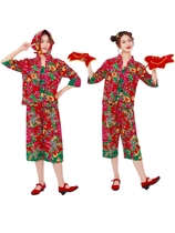 Second Hand Rose Perimeter Large Flower Bouquet Clothes Village Aunt 2 turns out to be a funny sister dress Big Flowers