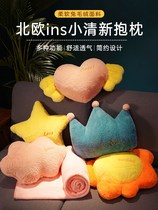 Office nap small quilt to be able to hold a pillow quilt Dual-use Blanket Two-in-one Theiner Car inside the car leans on