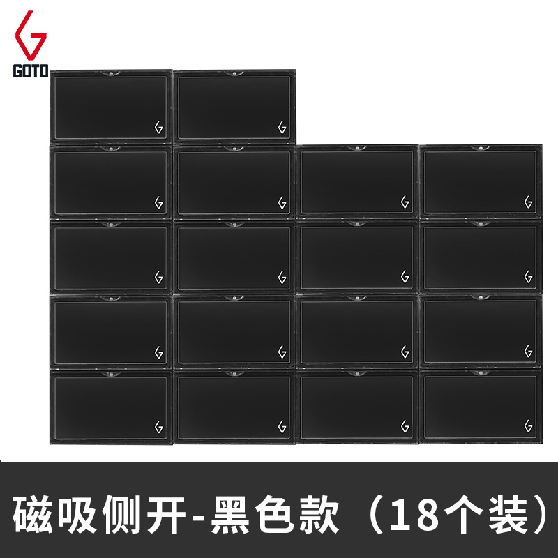 20 anti oxidation shoe box of aoj