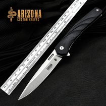 Cutter Body-Proof Tactical Gfighting Folding Knife Outdoor Survival Knife High Hardness Water Fruit Knife Portable Open Edge Small Knife Sharp