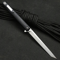 With the wind as the world famous knife folding knife sharpened with the knife outdoor small knife