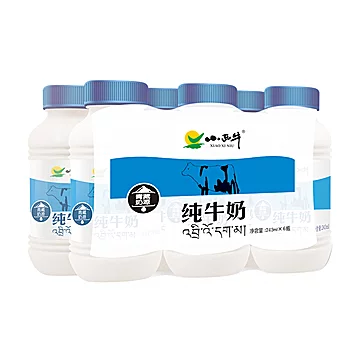 拍2件小西牛全脂高原纯牛奶243ml*12瓶[5元优惠券]-寻折猪