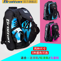 BROITON Speed Skate Backpack Roller Skate Skate Bag Shoulder Bag Single-row Wheel Speed Skate Skate Skate Backpack