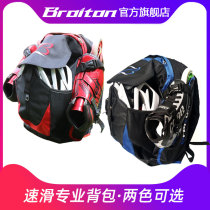 Broiton Speed Skate Backpack Skate Skate Backpack Professional Roller Skate Backpack Skate Backpack Skate Backpack