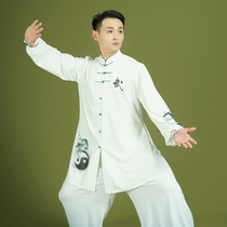 Mitzong Wu When Taijiquan Boxing Match Suit Spring Autumn New Flutter Men And Women Tai Chi Fu Martial Arts Practice Performance Suit