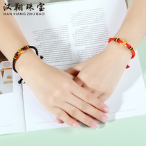 Gold Bracelet Mens and Mens 3D Hard Gold Ring Pendant 999 Gold Transfer Bead Necklace Bracelet Bracelet Lacquered Rope