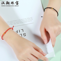 Gold little red book with ring small pure gold beads chain rope 999 gold transfer beads twitching red rope