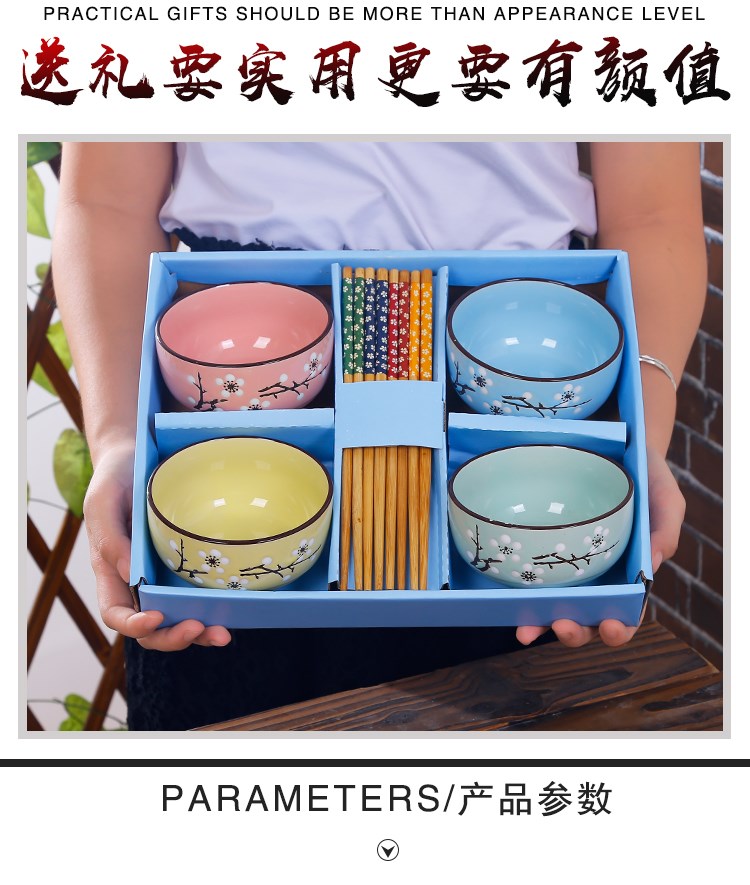 Use a delicate adult gifts chopsticks chopsticks tableware ceramic bowl set to use home dishes set