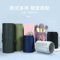 Aidoran makeup brush storage box dustproof brush storage bucket lipstick eyeliner eye shadow brush storage box portable
