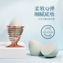 Adoran beauty makeup egg sponge powder puff do not eat powder air cushion makeup dry and wet dual use makeup brush tools super soft