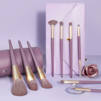Aidolan Cangzhou small purple potato makeup brush set powder eye shadow foundation brush beginner soft hair full set of cheap brush
