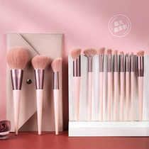 Adoran (recommended by Weiya) 12 makeup brush set 270 Concealer Brush blade eyeliner full set of super soft