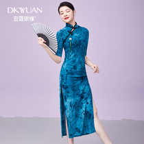 Cardamom Oriental classical dance dance dress female folk dance flocking cheongsam