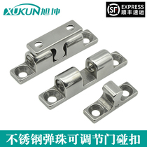 Xu Kun Stainless Steel 304 316 Gate Buckle Gate Suck Pearl Gate Pearl Card Rock Impact Gate Buckle Lock