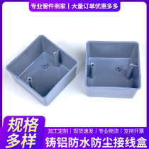86 type aluminum alloy surface mounted junction box three-way angle junction box outdoor waterproof junction box square round cast aluminum