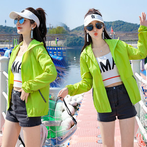 女士防晒衣女防紫外线透气长袖运动防晒服夏季皮肤衣薄款外套潮