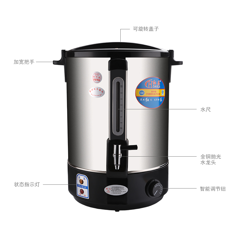 The New double layer stainless steel milk tea barrel heat insulation barrels ltd. milk tea shop large capacity electric KaiShuiTong coagulator bucket