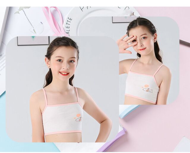 4件装 女童纯棉吊带背心发育期小学生中大童7-14岁校服内搭单层_掠月