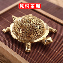 Non-artisan pure copper tea leakage tea filter Creative Lingguo tea filter Tea separator Funnel Tea filter Kung Fu tea accessories