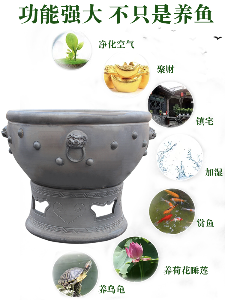 Black pottery aquarium large Chinese style household ancient fish breathe freely made of baked clay goldfish lotus mud tank wind restoring ancient ways