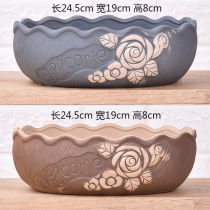 Large caliber meat platter flowerpot special clearance simple retro creative personality flowerpot ceramic home plant