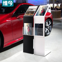 4s store parameter brand exhibition hall car price display board vertical acrylic price Billboard water brand standing card